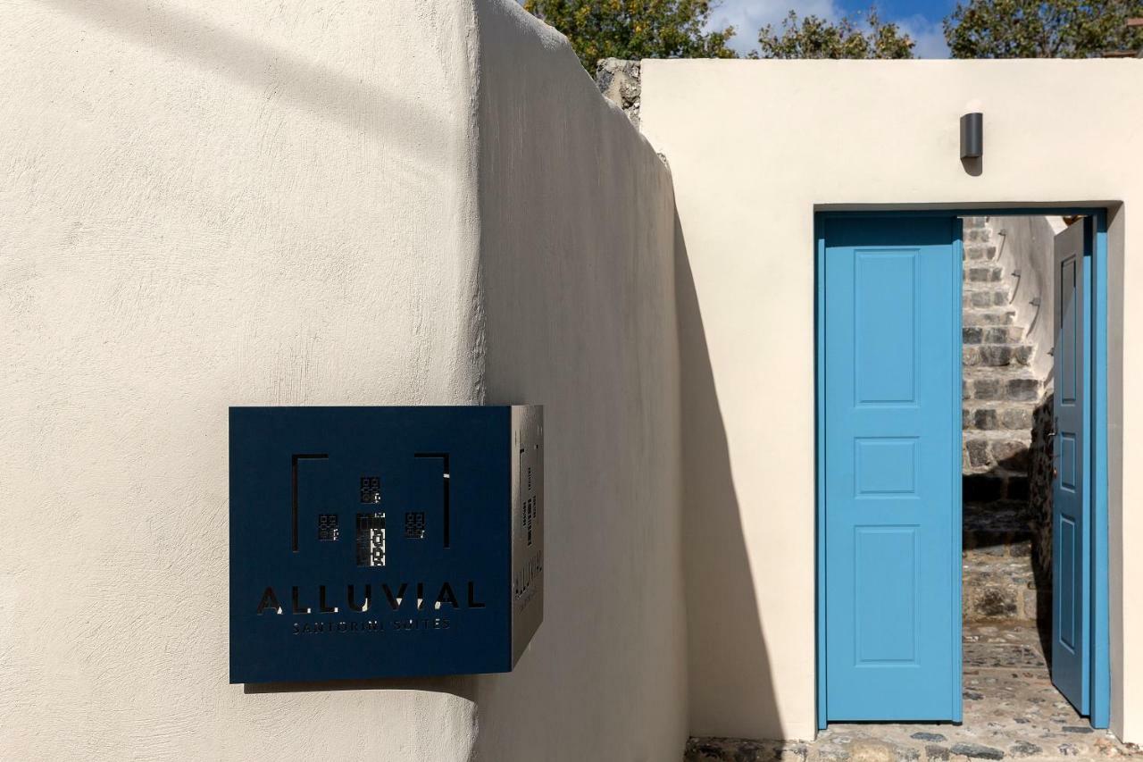Apartment Alluvial Santorini